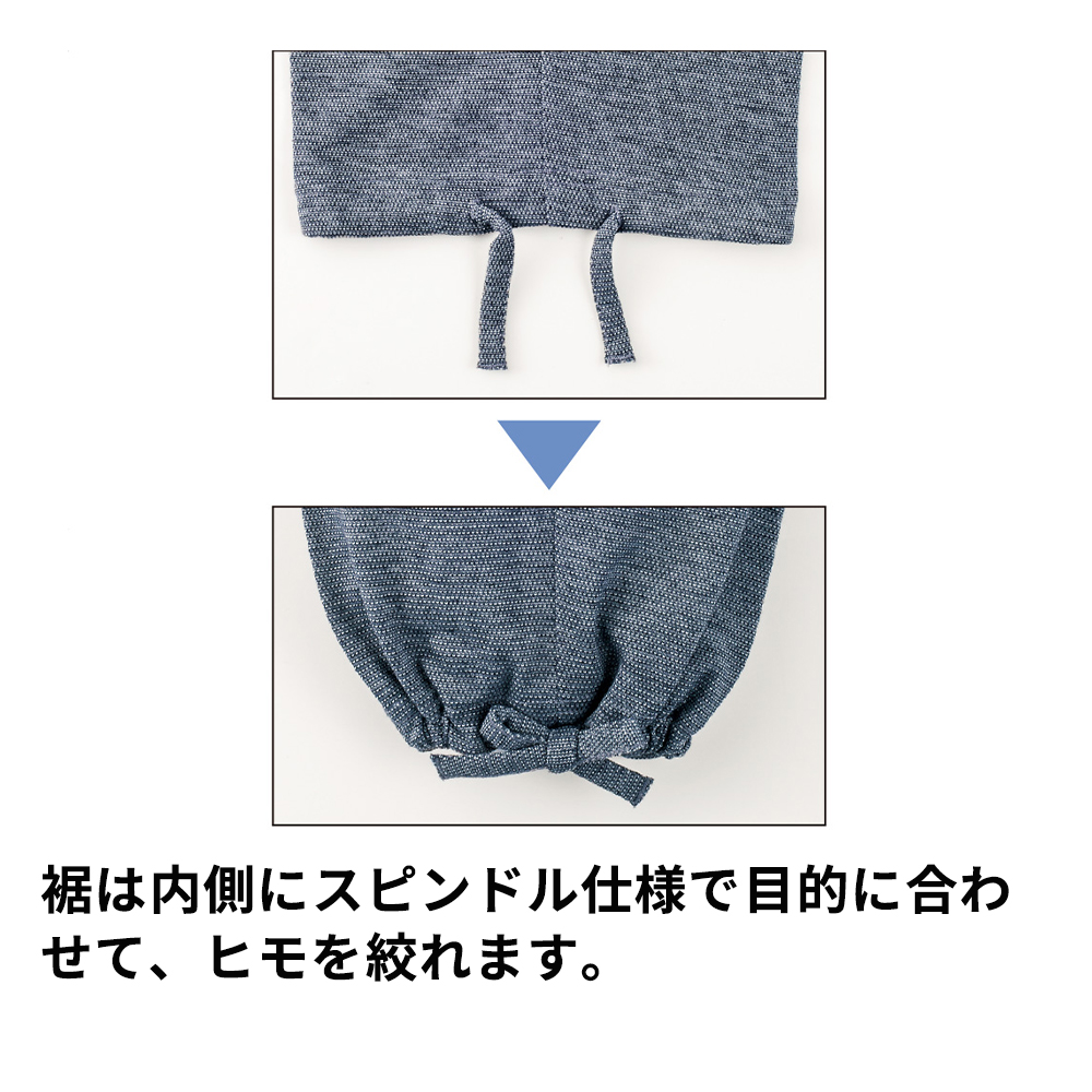 茶