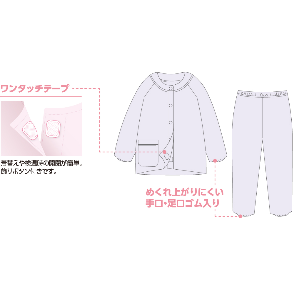 ネイビー