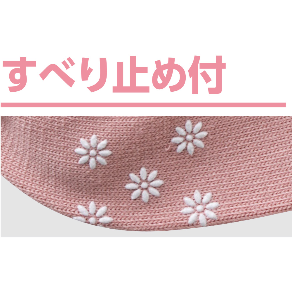 ベージュ