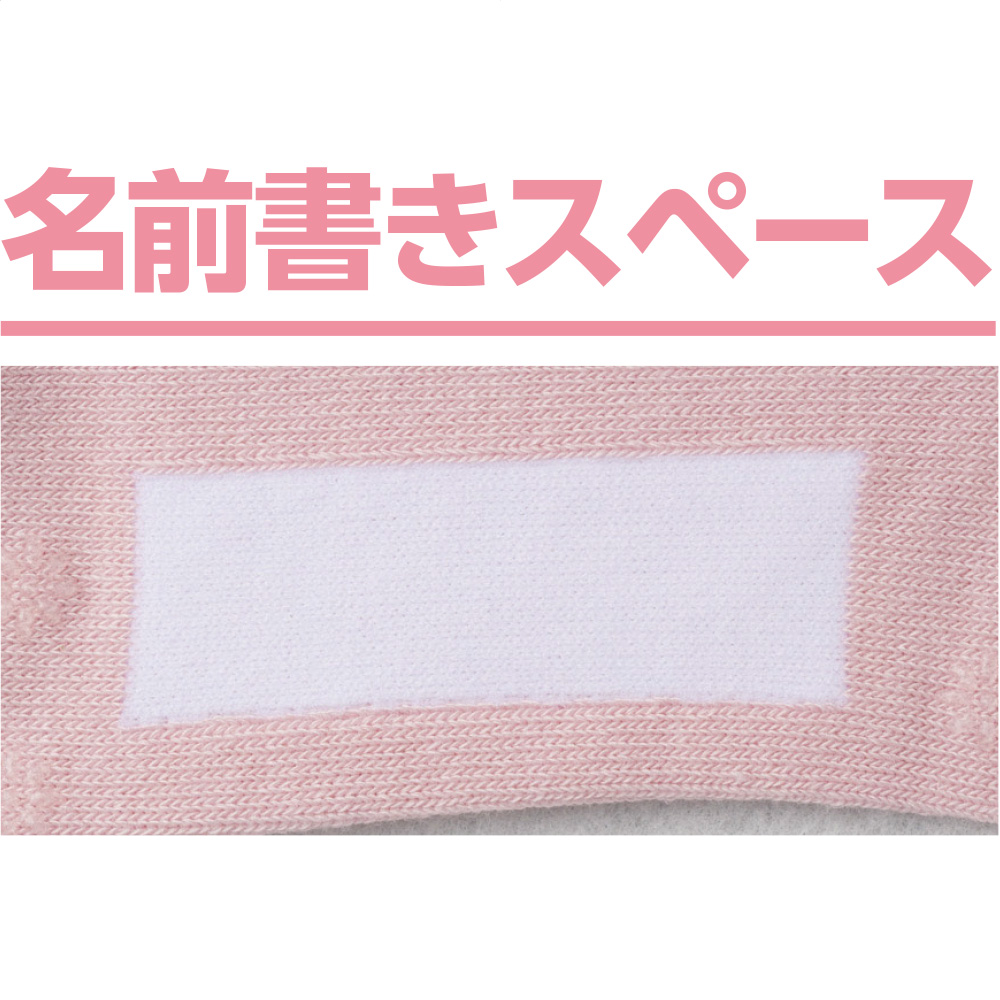 ベージュ