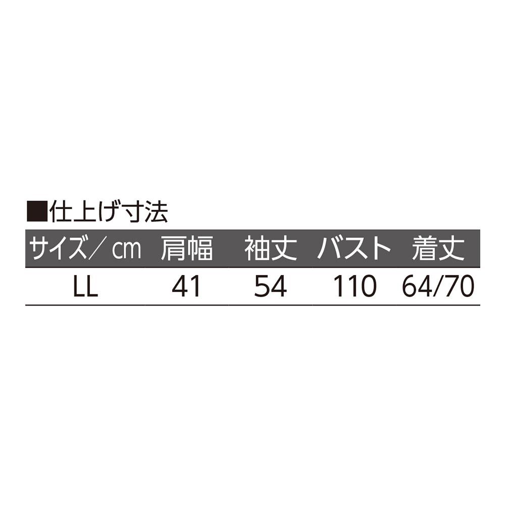 パープル