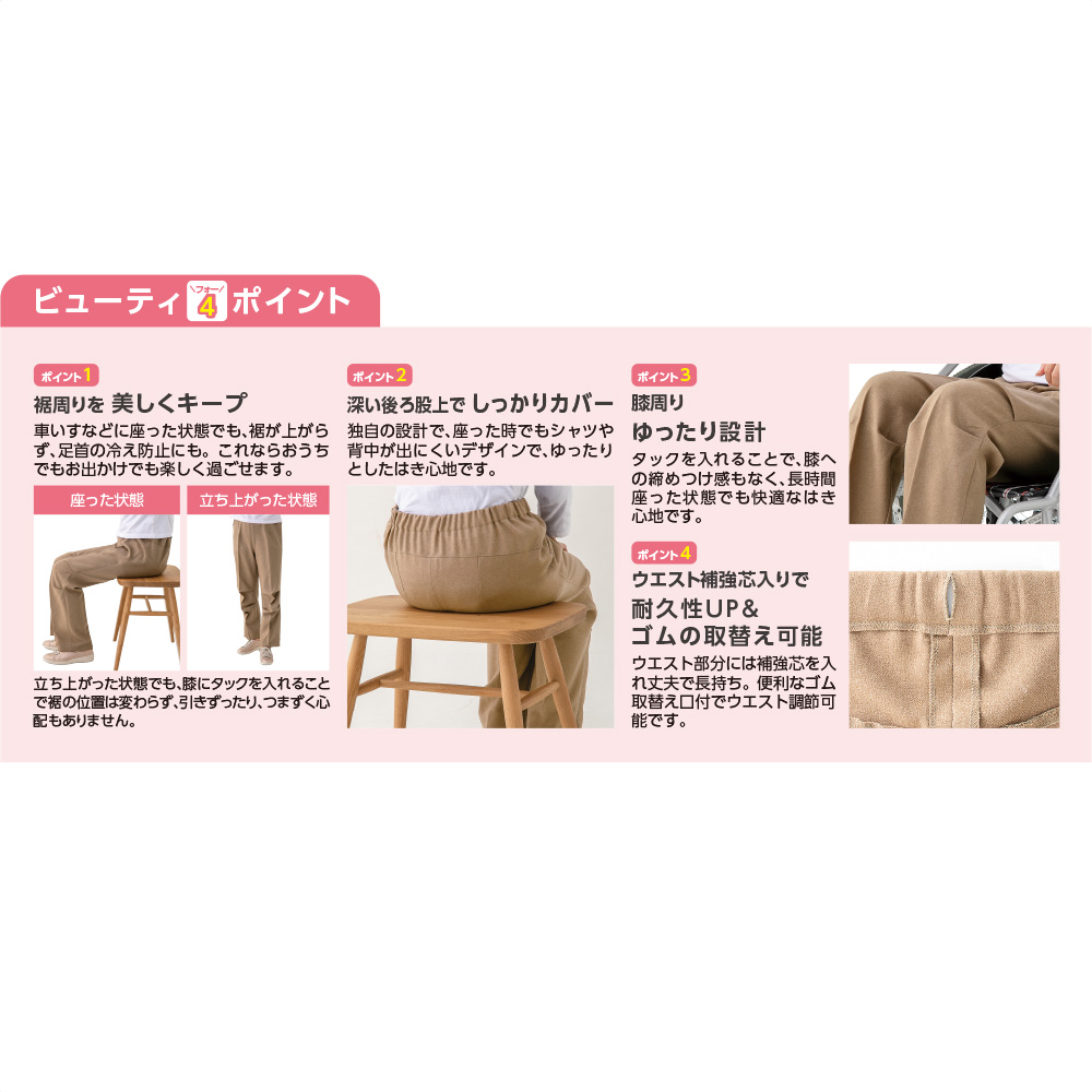 グレー
