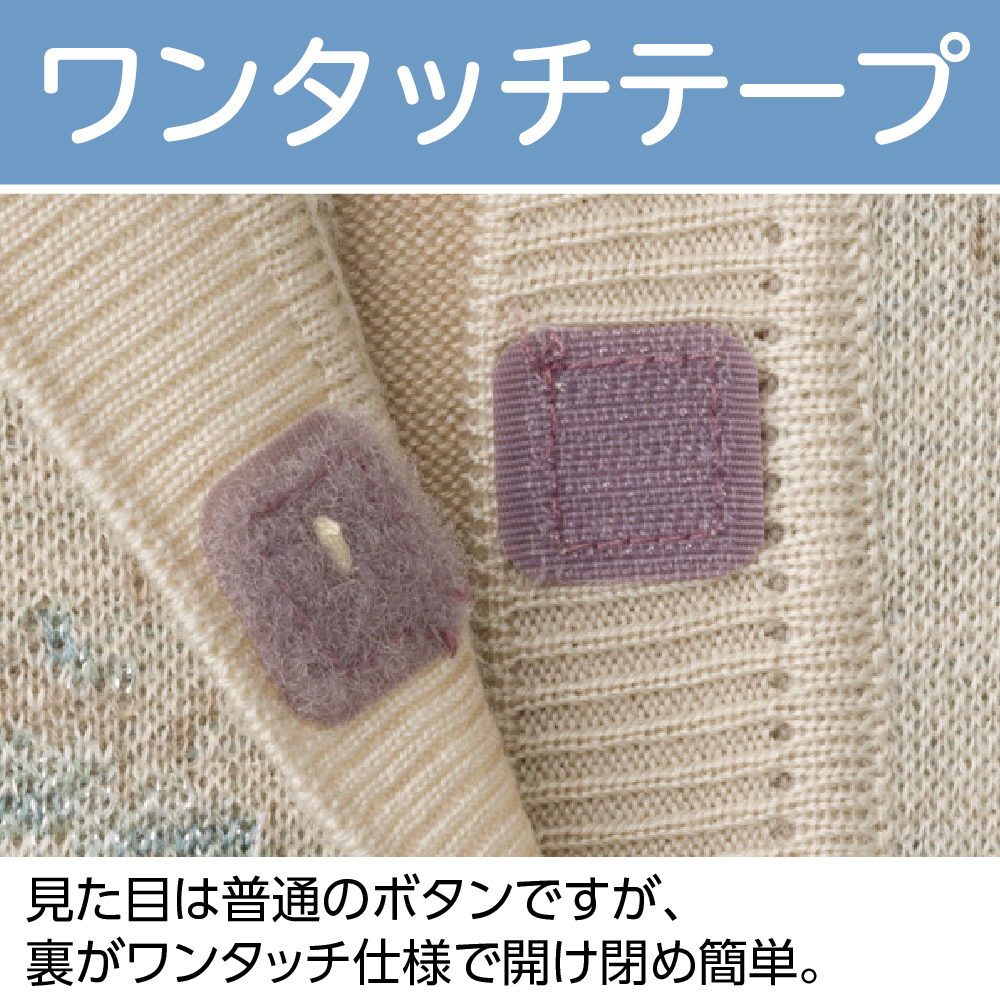 パープル