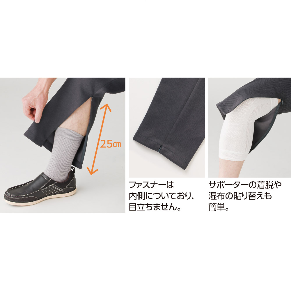 ネイビー