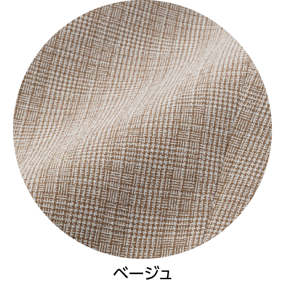 ベージュ