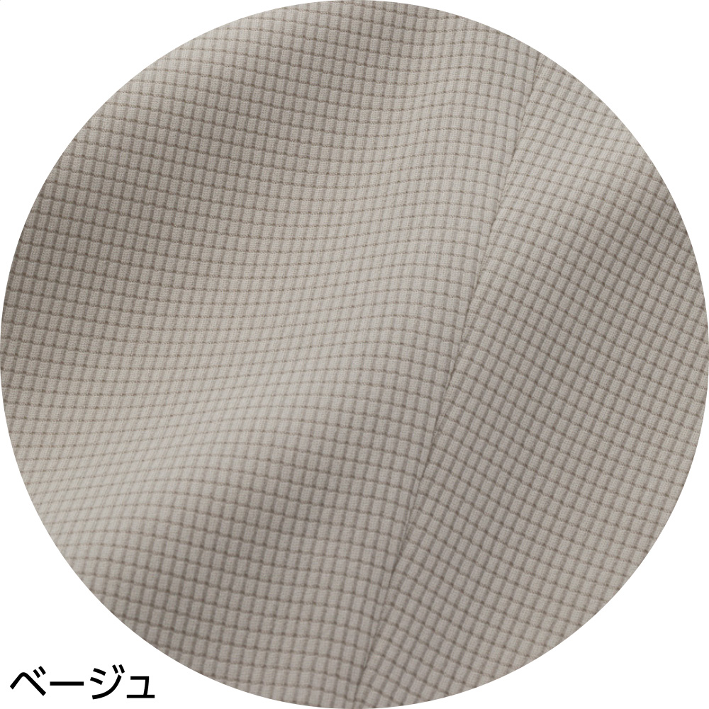 ベージュ