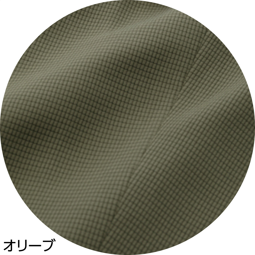 オリーブ