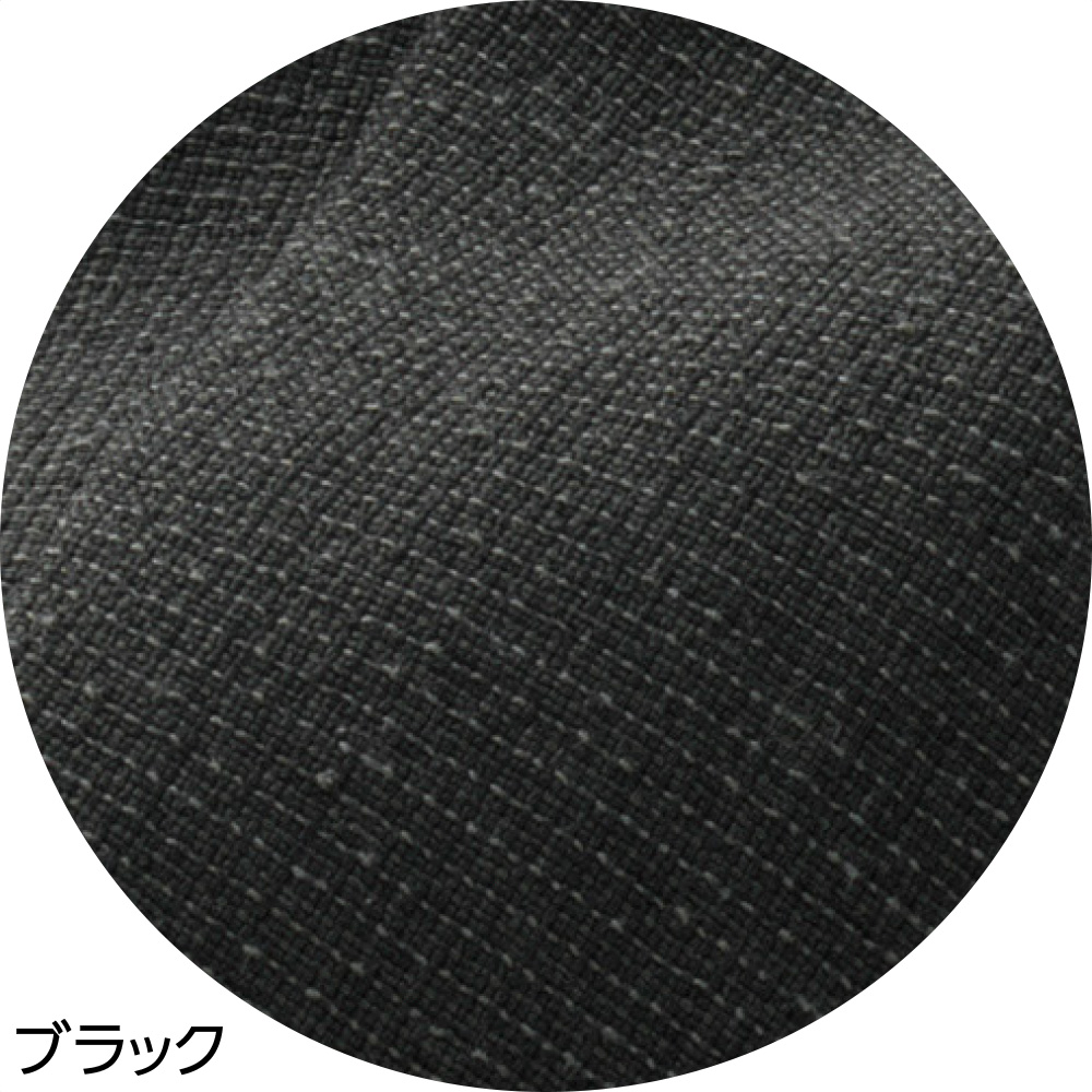 ブラック