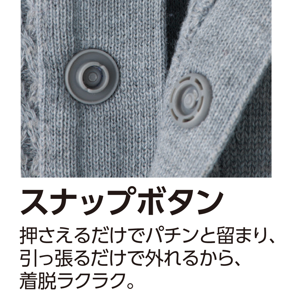 ネイビー