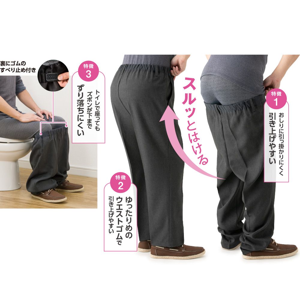 ブラック
