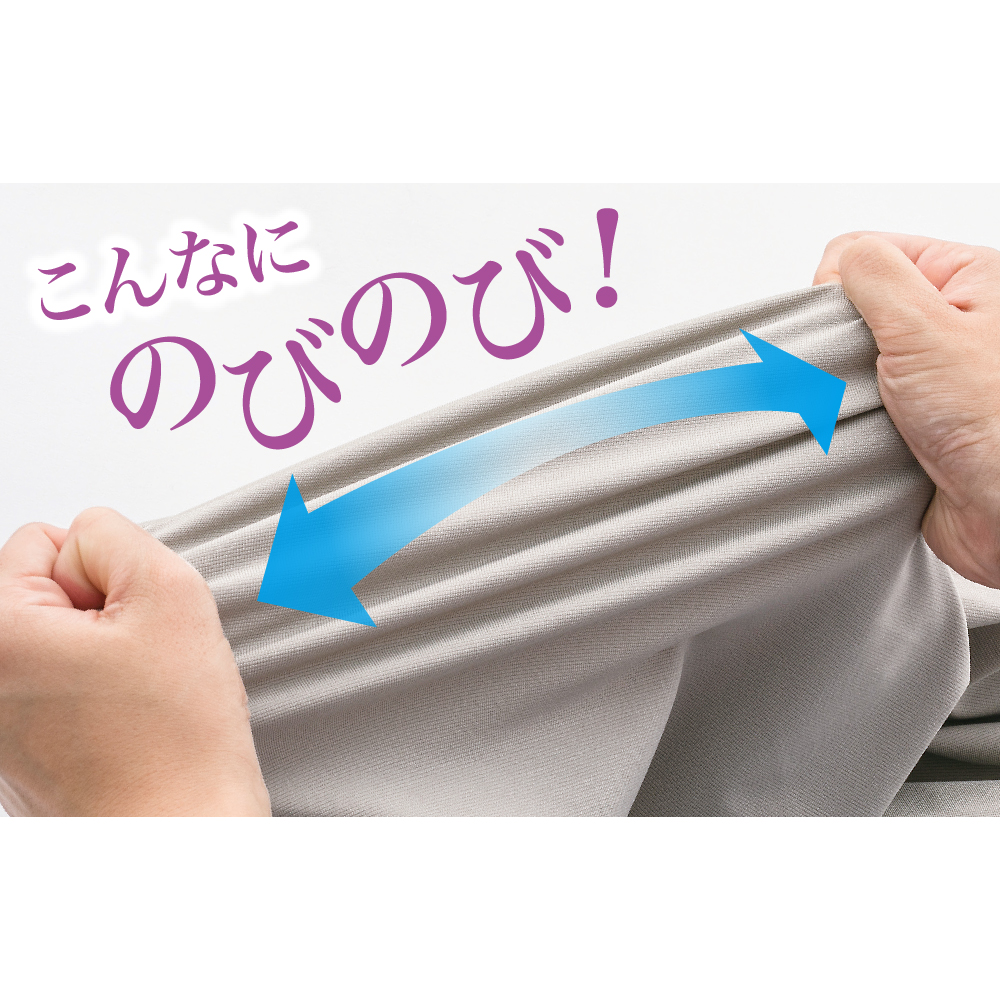 モカ