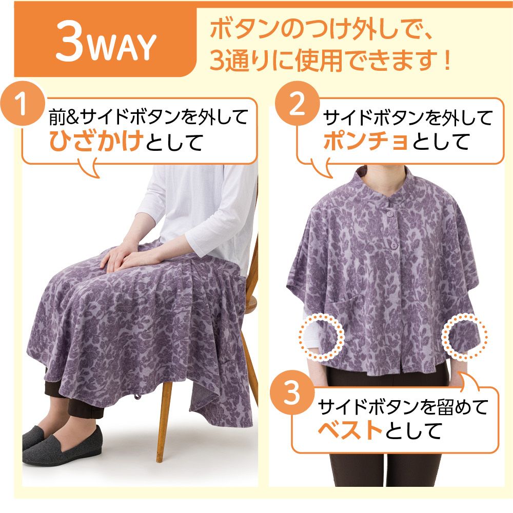 モカ