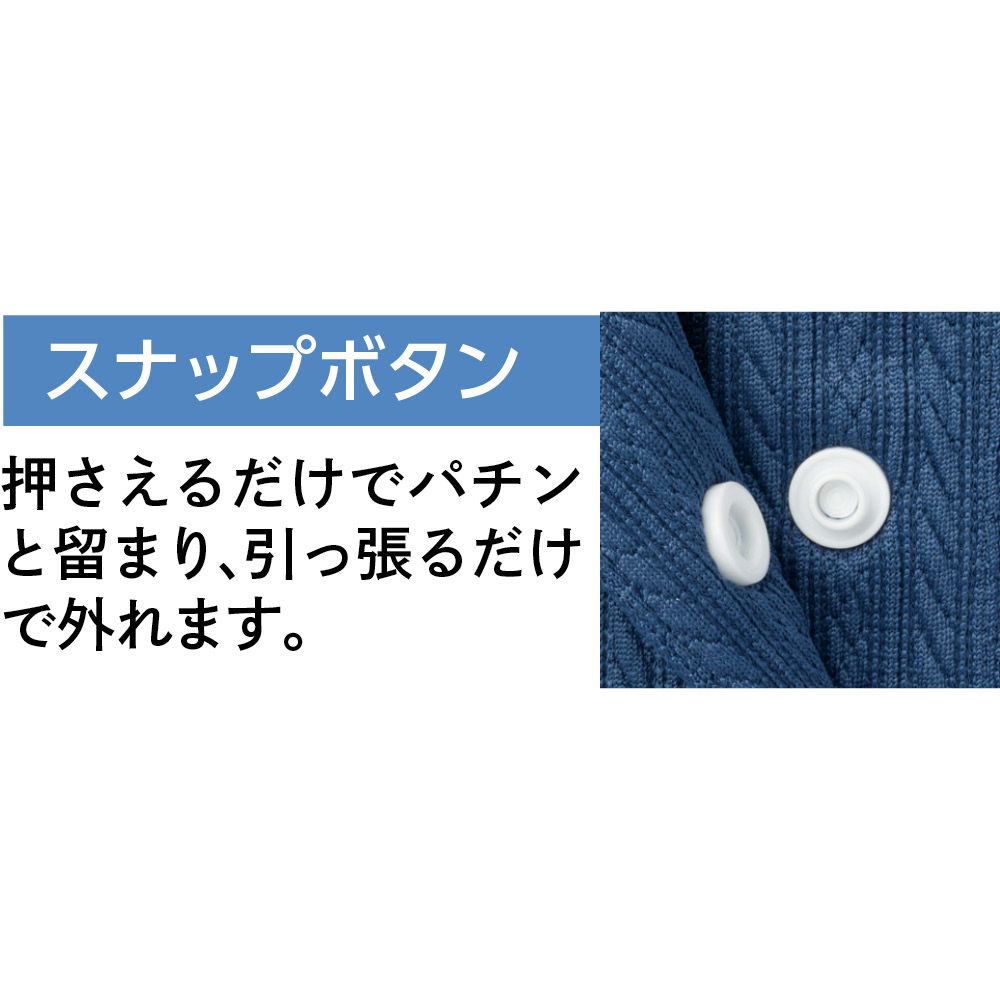 ベージュ