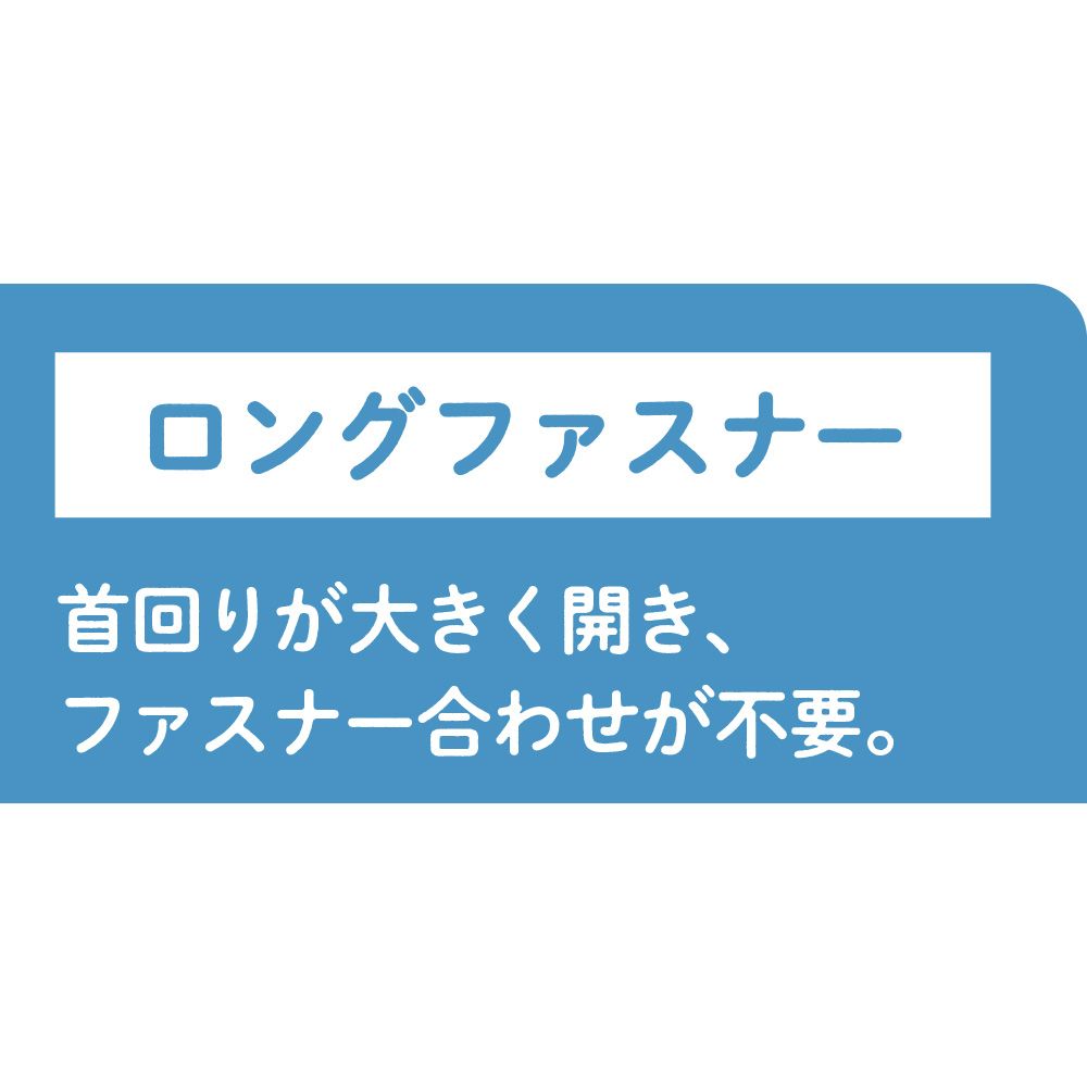 モカ