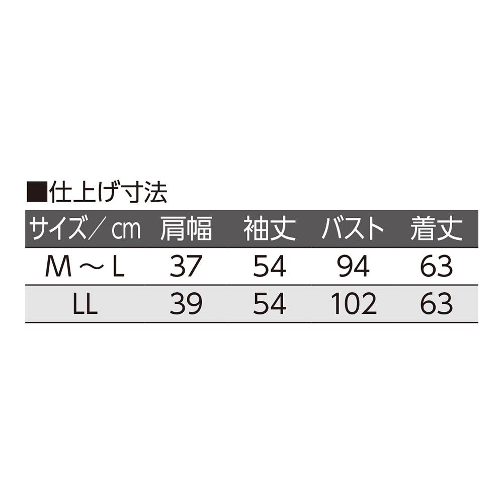 パープルグレー