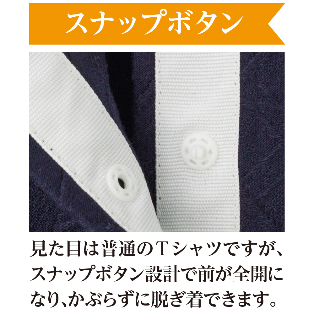 ピンク
