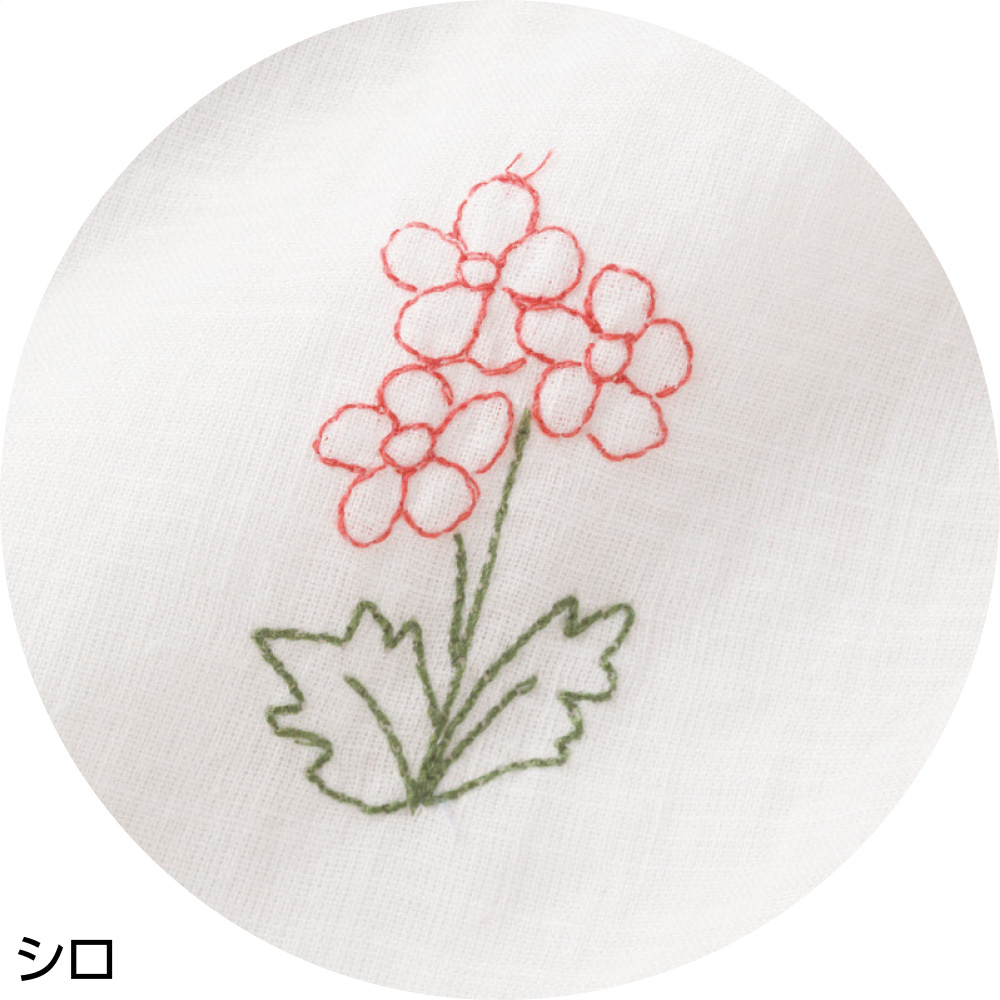 白