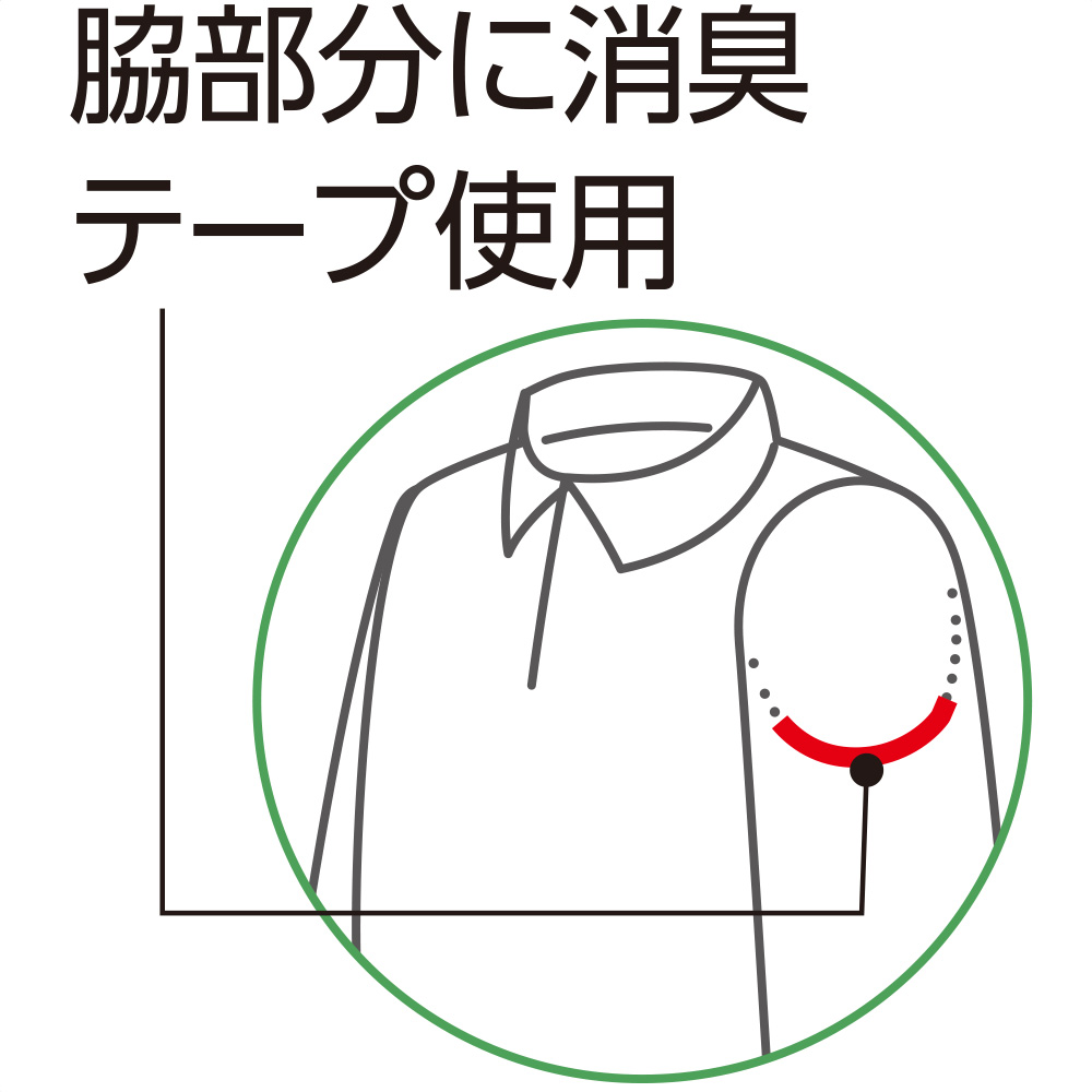 グレー