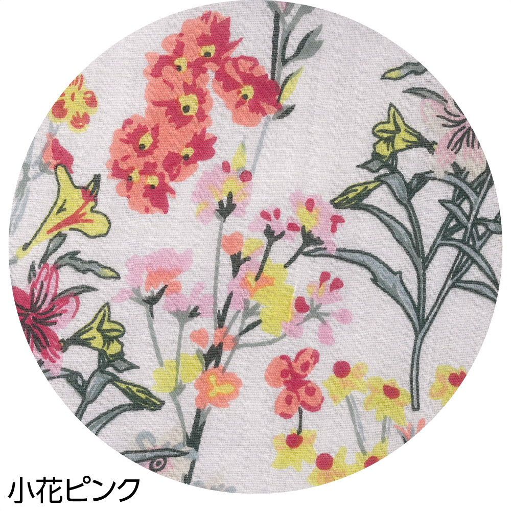小花ピンク