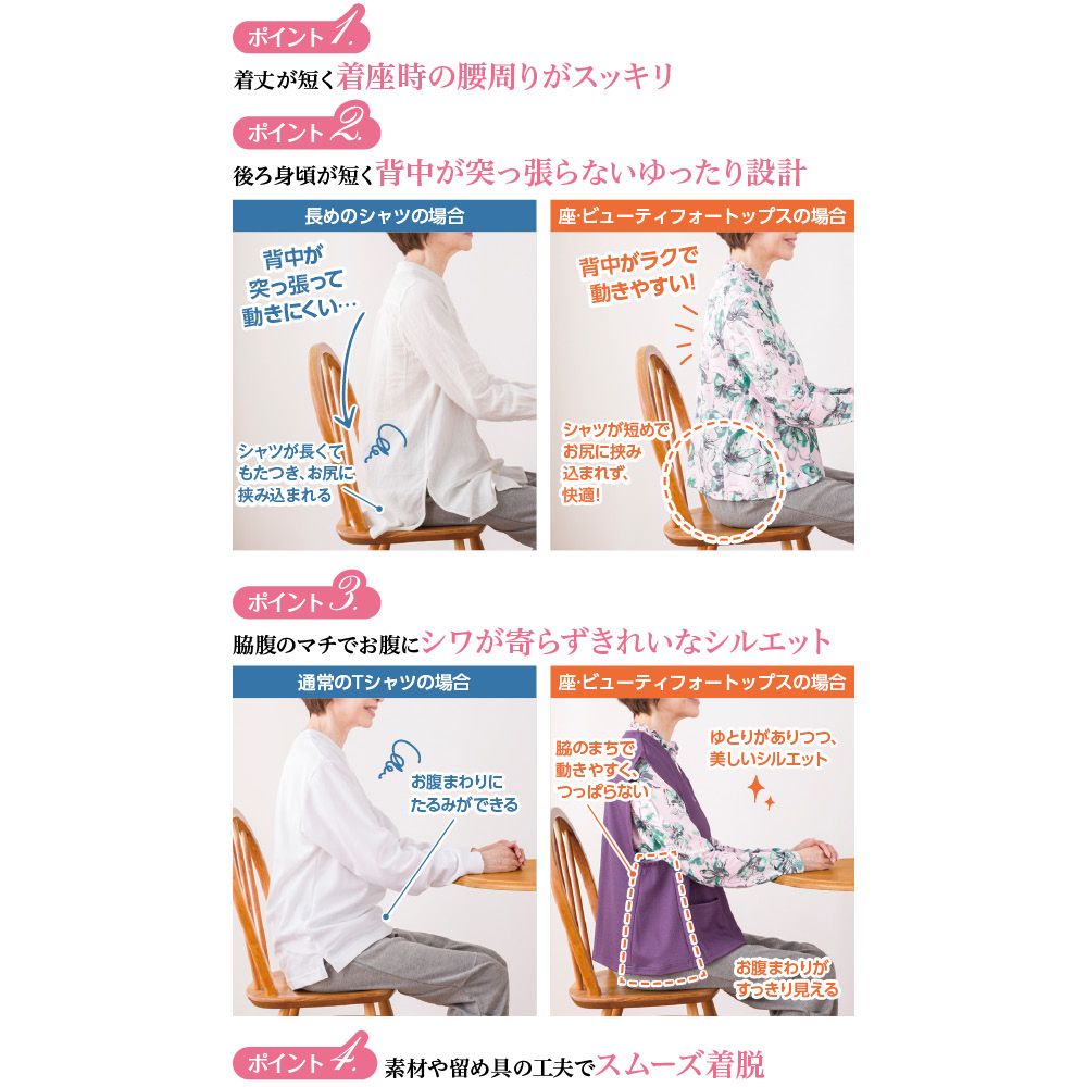 グレー