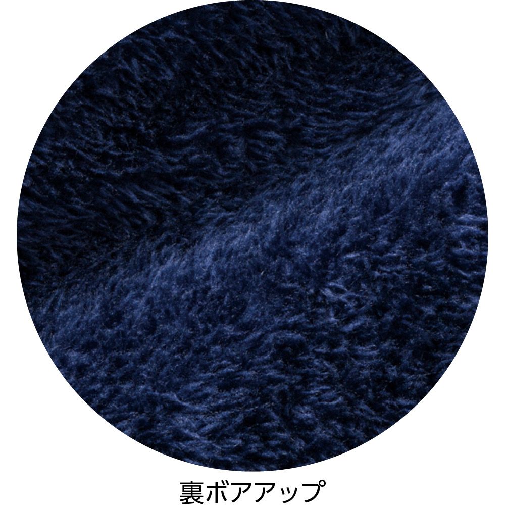 ネイビー