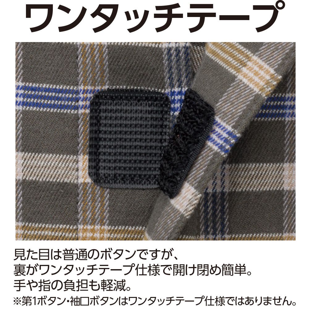 ブルー