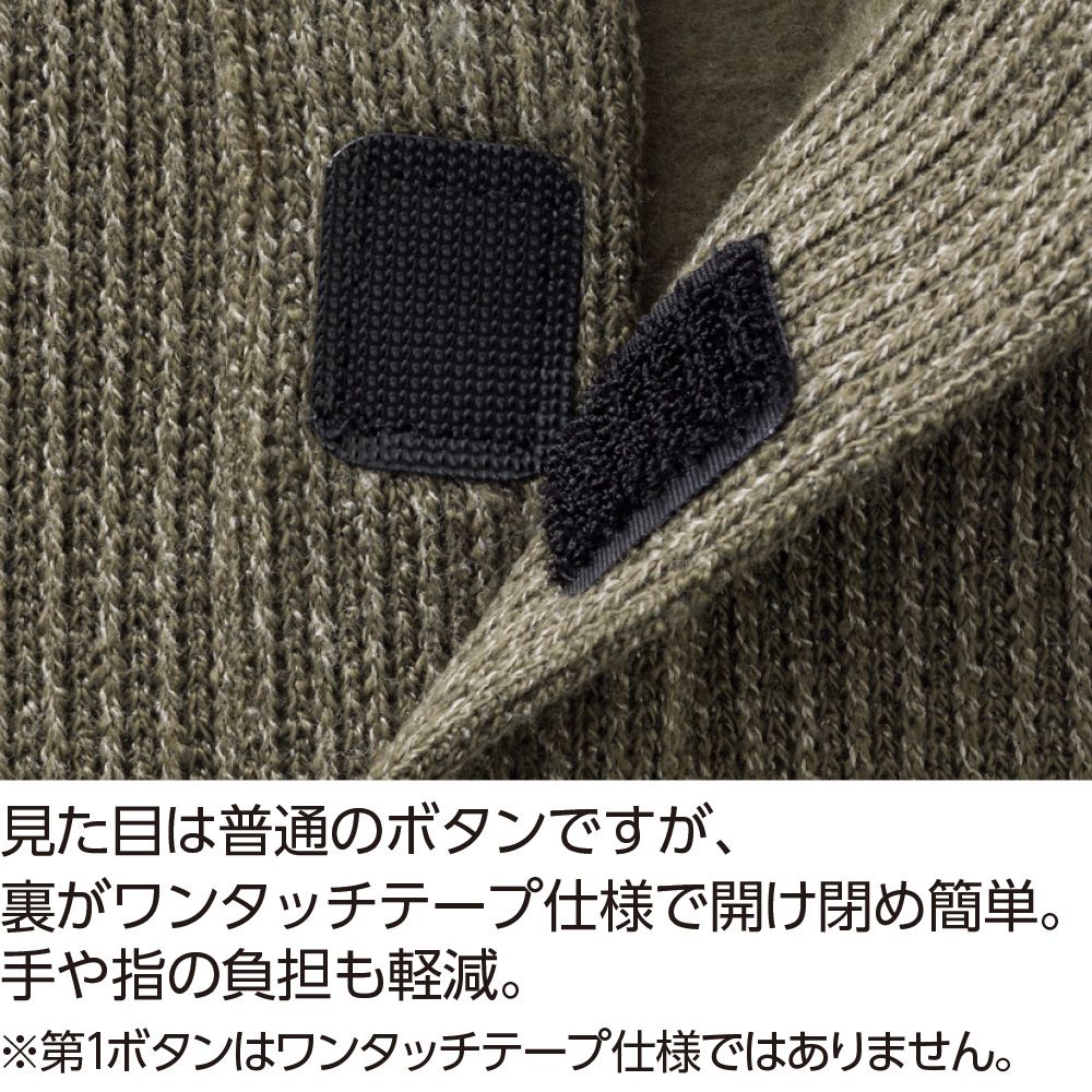 グレー