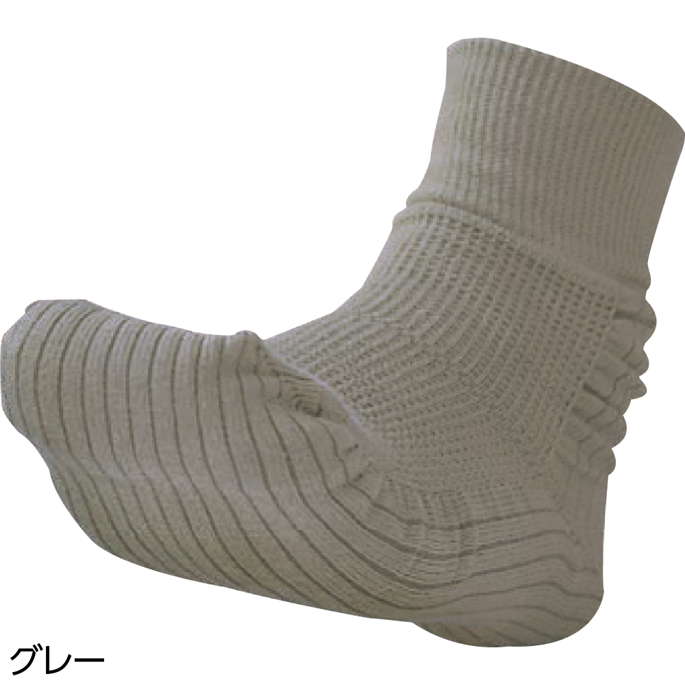 ピンク