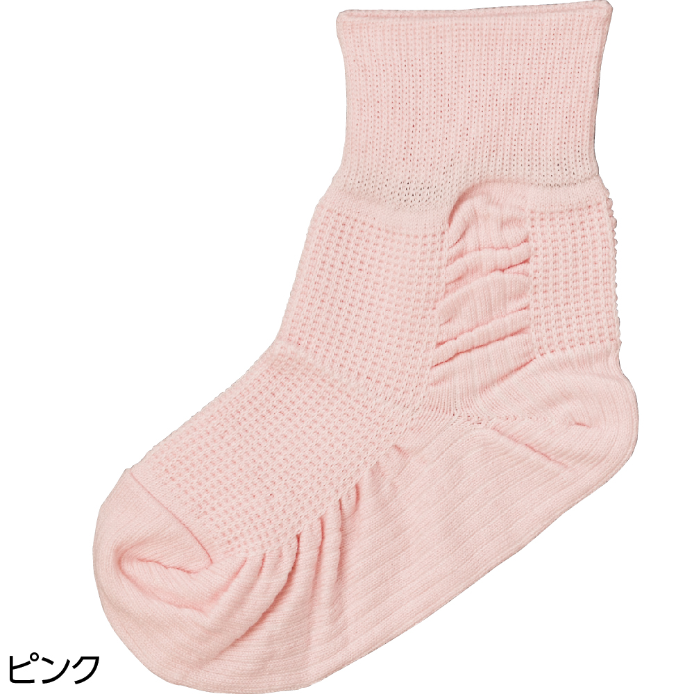グレー