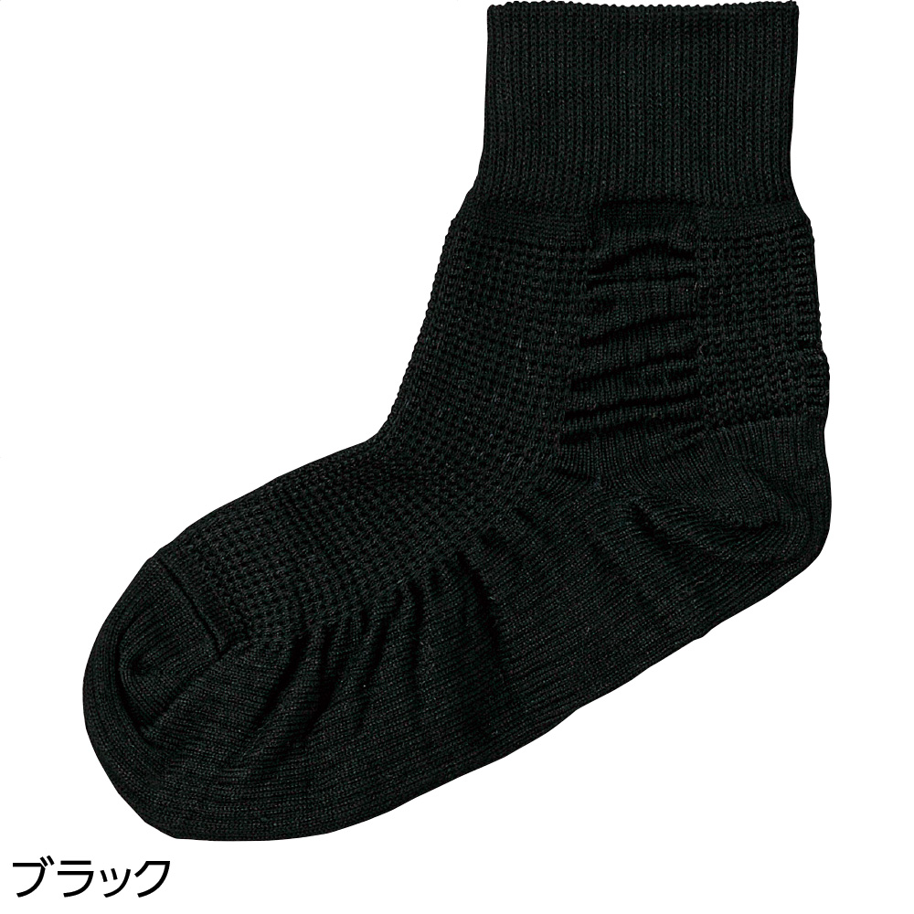 グレー
