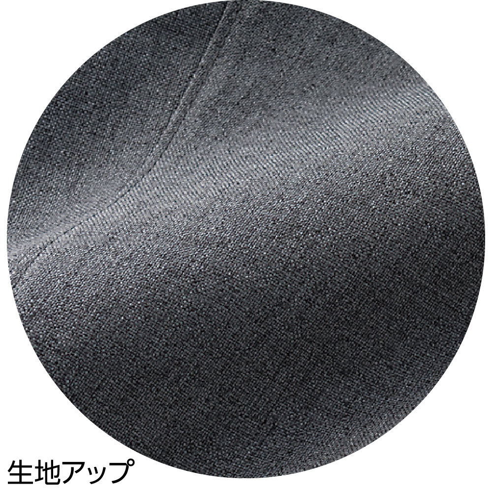 グレー