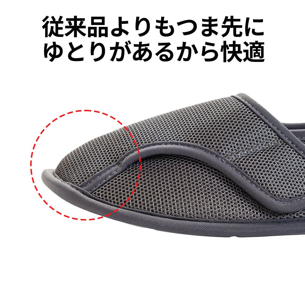 グレー