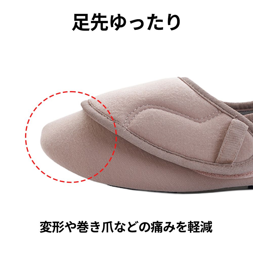 ピンク