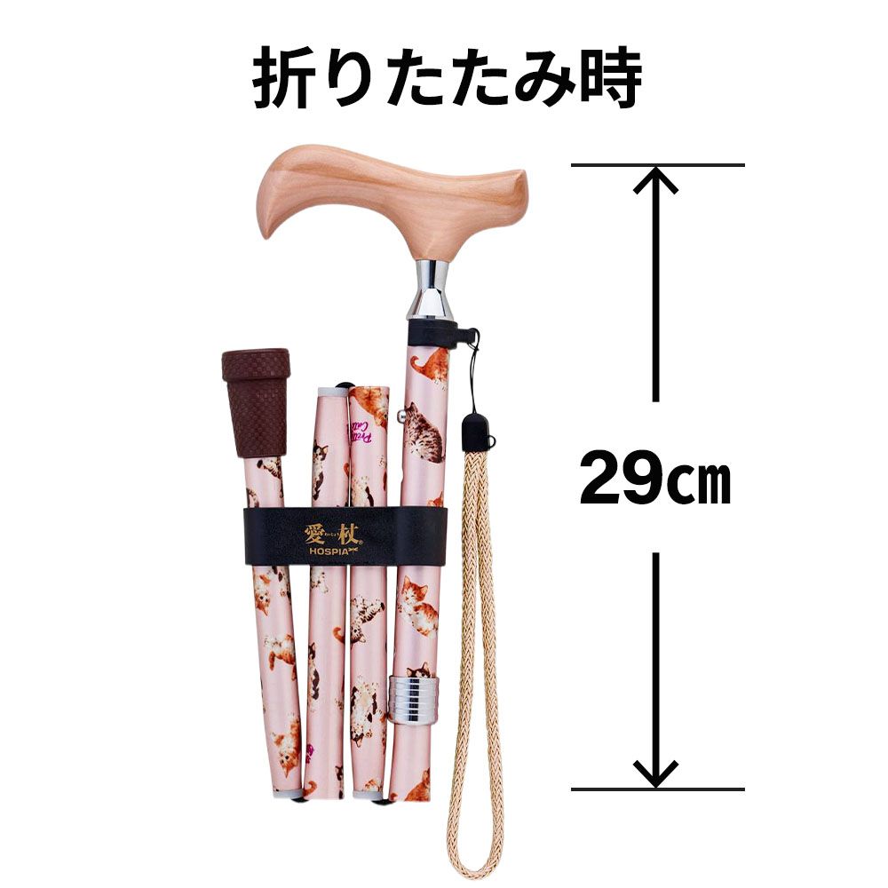 ライトロゼ