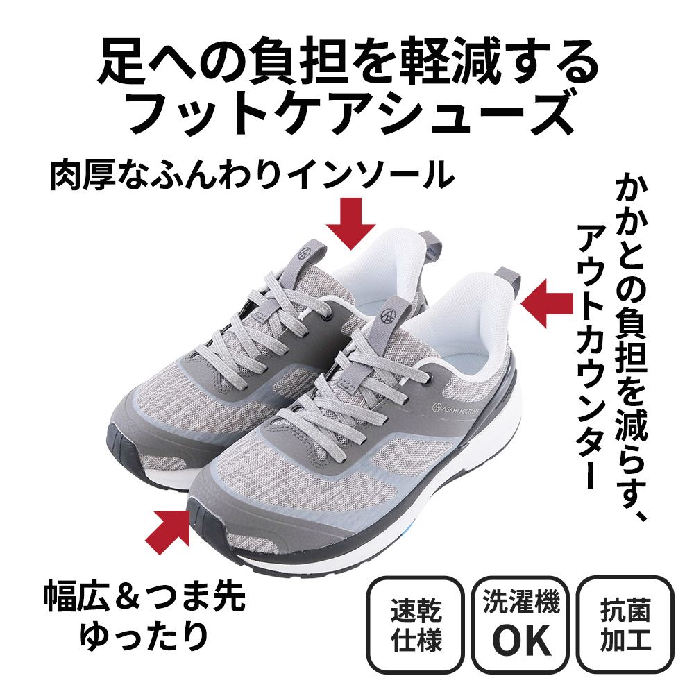 グレー