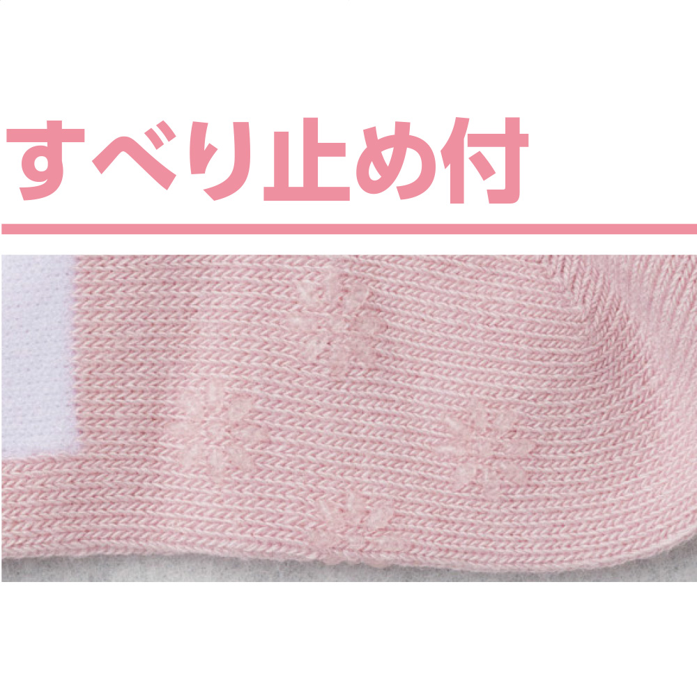 ベージュ