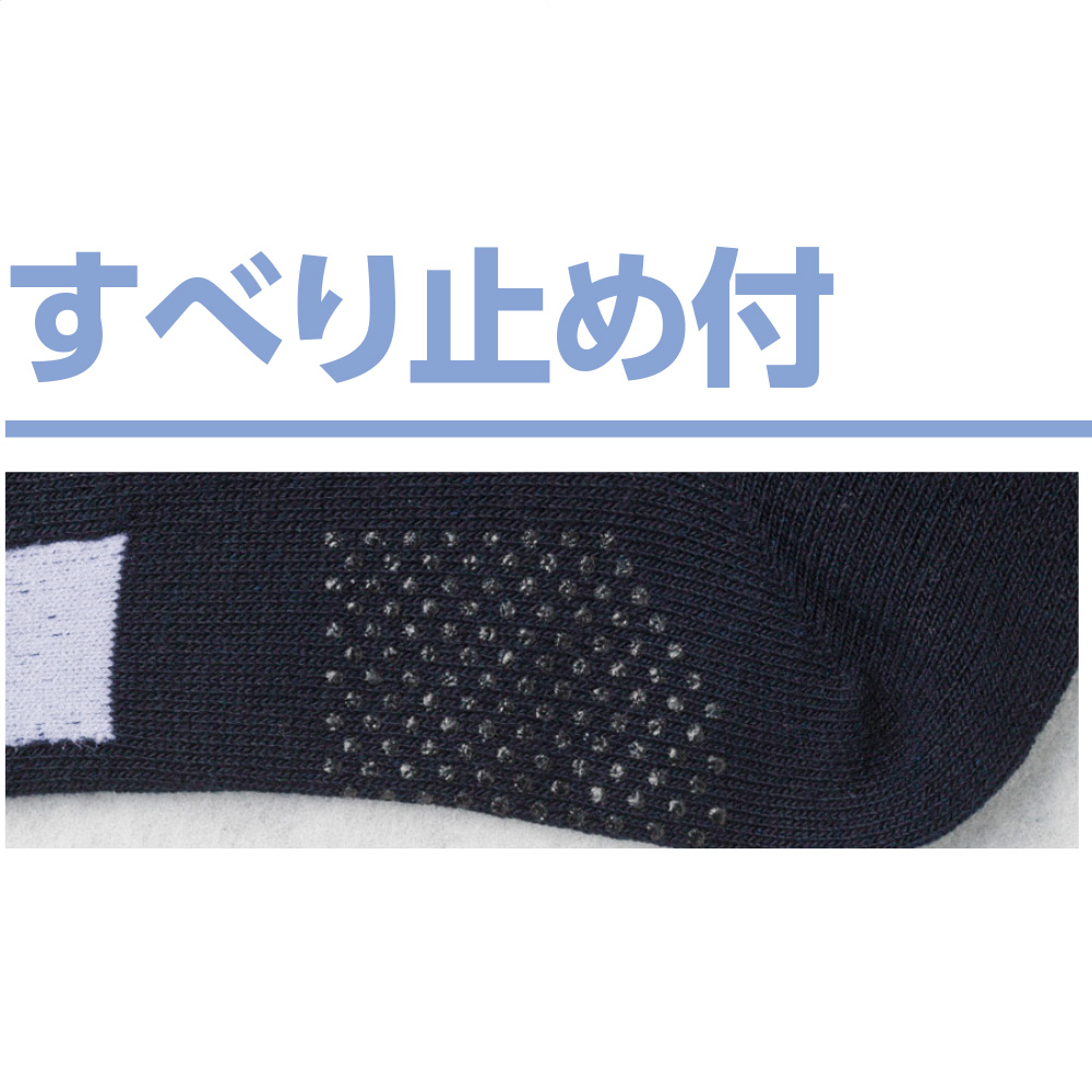 グレー