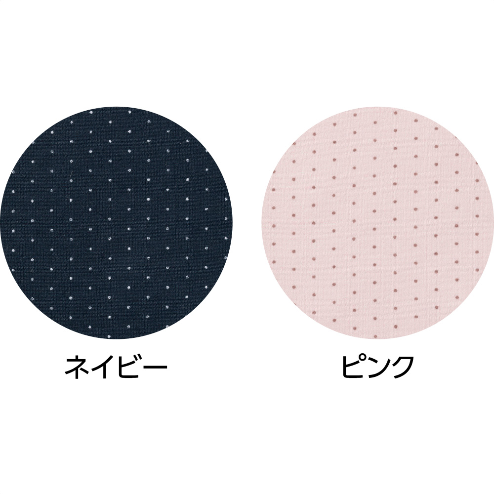 ピンク