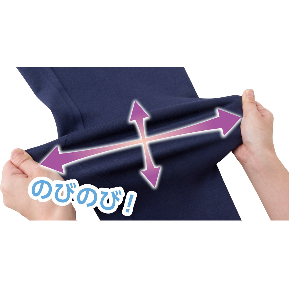 【トレーナー】ネイビー