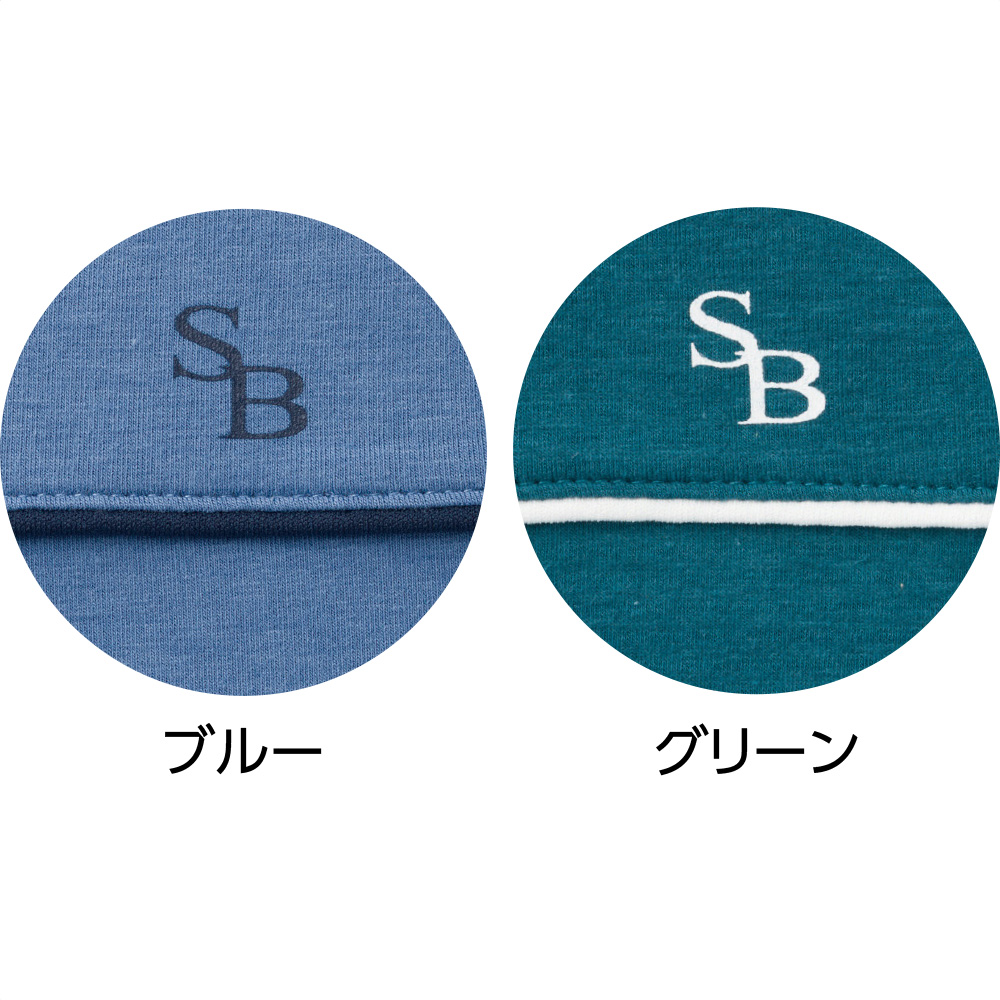 グリーン