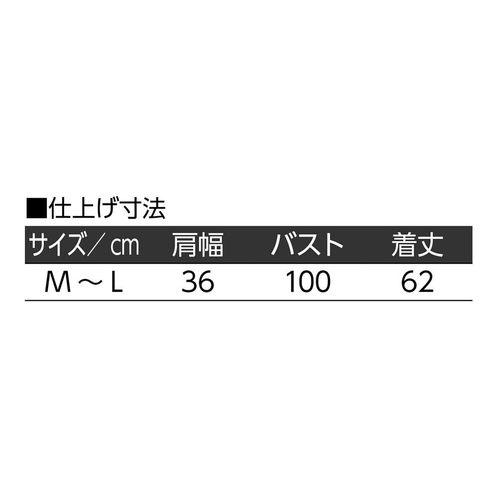 グレー