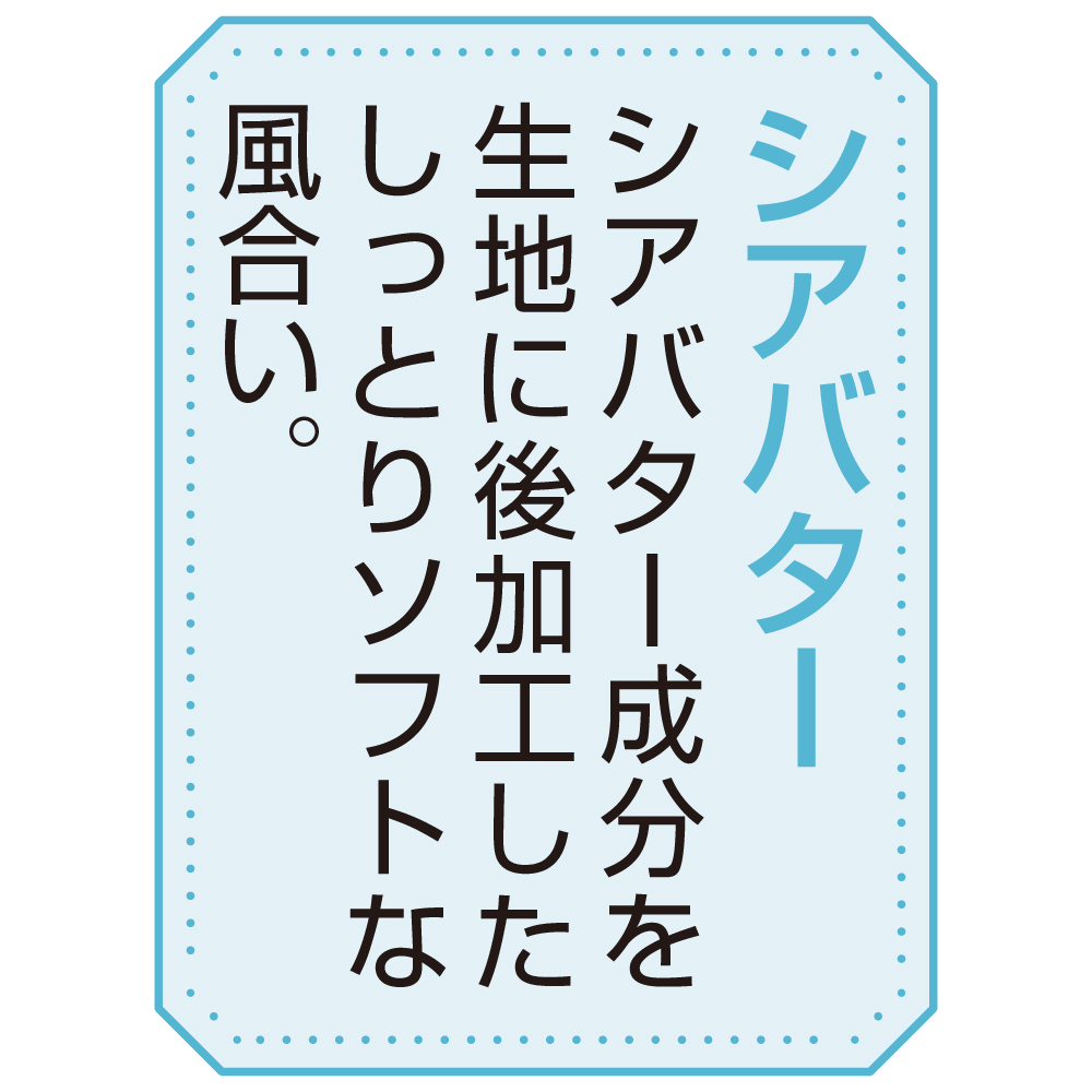 ラベンダー×グレー