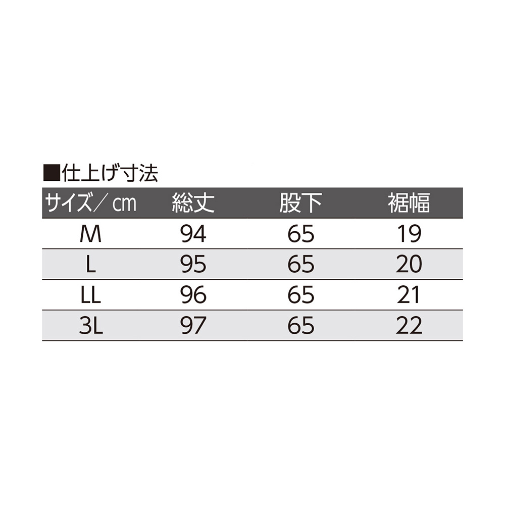 ネイビー