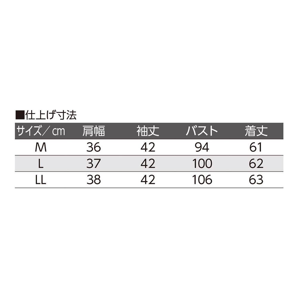 ベージュ