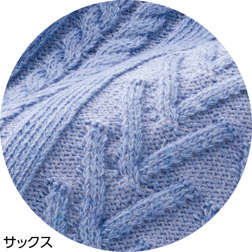 ネイビー