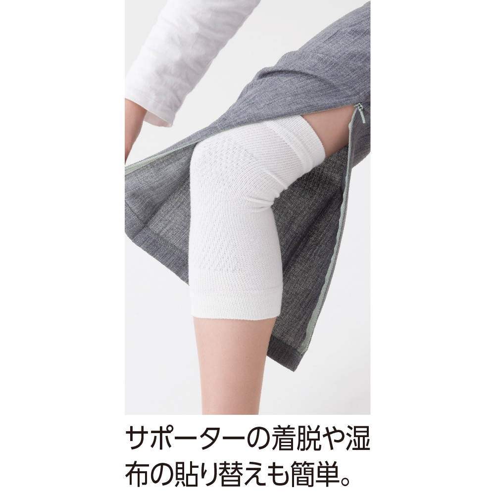 グレー