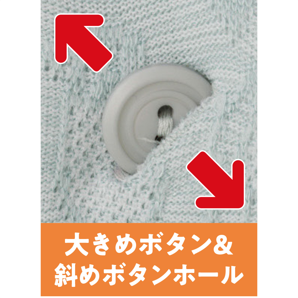 ラベンダー
