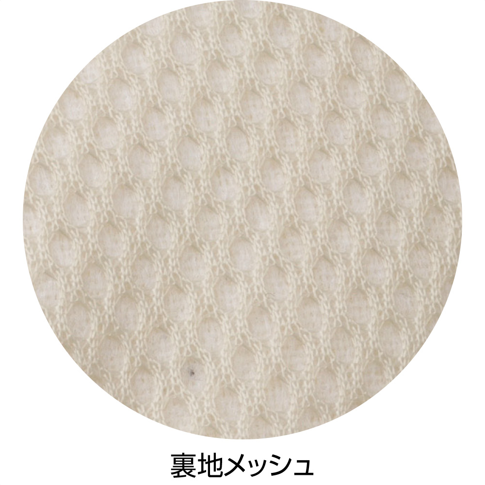 グレー