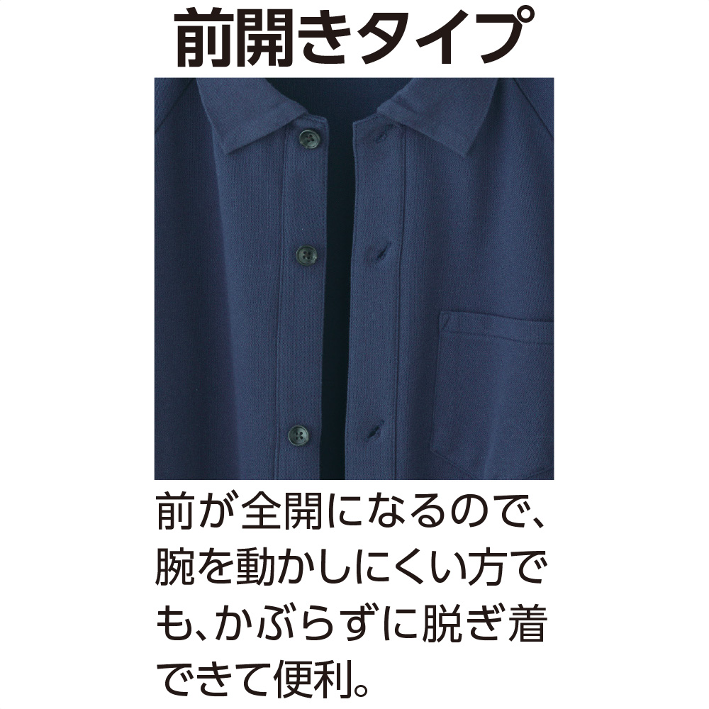クリーム