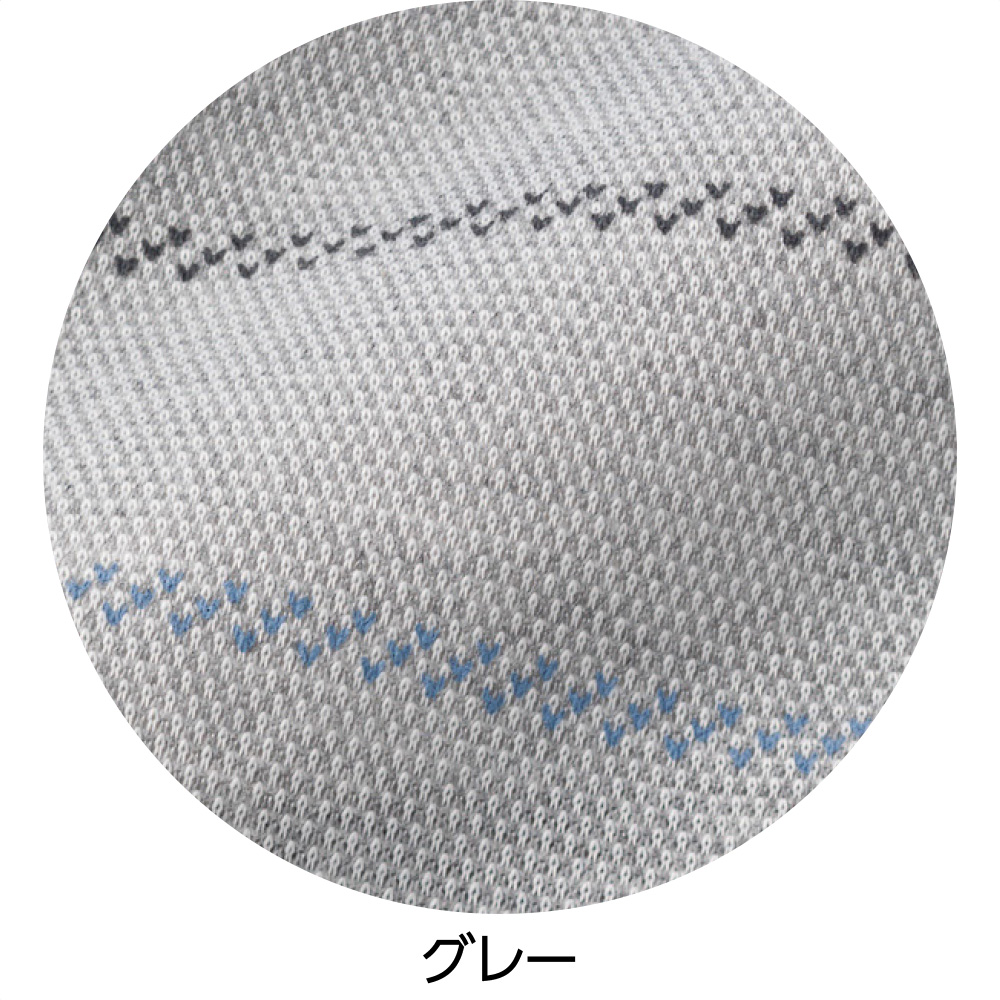 サックス